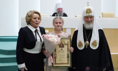 Одиннадцатилетняя Арина Болочёнкова из Мценска победила в конкурсе «Красота Божьего мира»