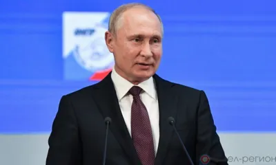 Россия защищает вооружённым путём своё будущее