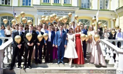 В Орле 27 июня торжественно и ярко прошёл ежегодный бал медалистов