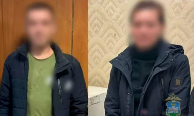 Под Орлом с поличным задержали супругов, занимающихся наркоторговлей