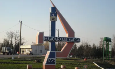 В Малоархангельском районе оштрафовали перевозчика за неисполнение обязательств