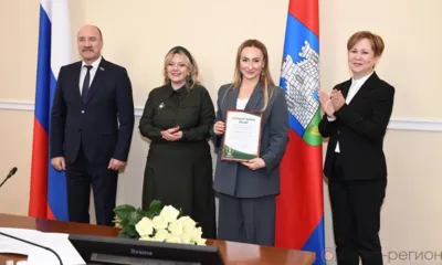 В Орле отметили двухлетие АНО «Комитет семей воинов Отечества Орловской области»