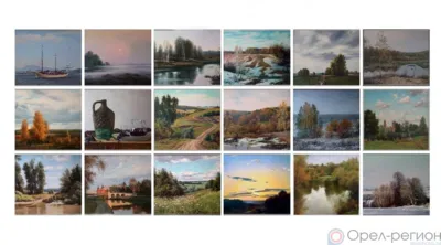 В Орле открылась выставка, посвящённая 75-летию Виктора Лупачёва