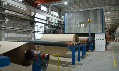 В 2025 году орловскими промпредприятиями отгружено продукции на 263,3 млрд рублей