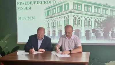 Фото 1. В Орловский краеведческий музей передали артефакты XVII, XVIII, XIX и начала XX столетий