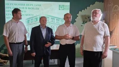 Фото 3. В Орловский краеведческий музей передали артефакты XVII, XVIII, XIX и начала XX столетий