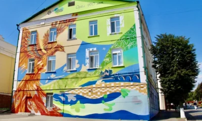 В Орле ко Дню города создают новый мурал