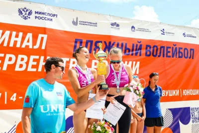 Фото 5. Орёл принял первенство России по пляжному волейболу среди спортсменов до 19 лет