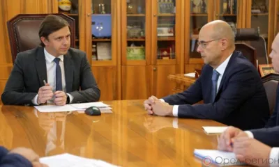 Никос Мамулис: В ближайшее время Орёл станет ещё более важным городом для сотрудничества с компанией Frigoglass