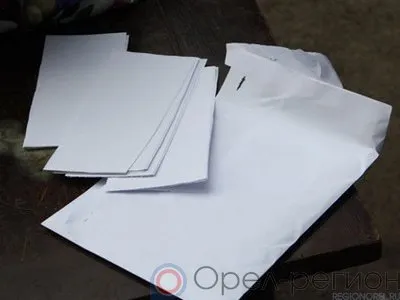 Информационная эра: можем ли обойтись без бумаги?