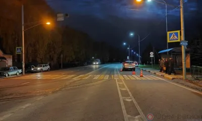 Под Орлом автомобиль сбил несовершеннолетнюю девушку на пешеходном переходе