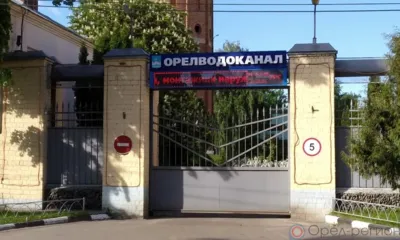 Экс-начальник подразделения Орёлводоканала получил срок и многомиллионный штраф за взятки