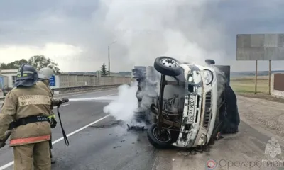 В Ливенском районе опрокинулась и загорелась Газель
