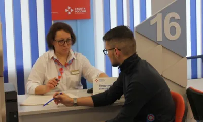 С начала года орловская служба занятости трудоустроила свыше 400 человек