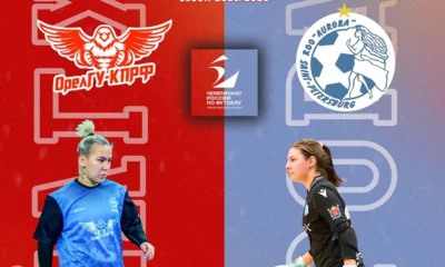 Орловчанки сыграют с петербургской «Авророй» в чемпионате России по футзалу