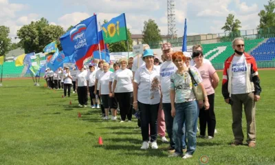 В Орле прошёл региональный этап Спартакиады пенсионеров