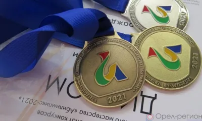 В Орле пройдёт региональный этап всероссийского чемпионата «Абилимпикс»