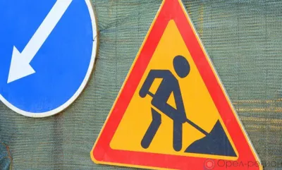 Орловцам до 10 июня запретят проезд в районе одного из домов по Кромскому шоссе