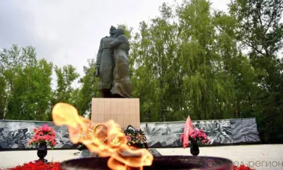 Верховский район отмечает 95-летие своего образования