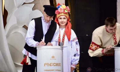 Ещё одна орловская пара обручилась на свадебной площадке выставки «Россия»