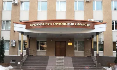 Подрядчик заплатит штраф за срыв сроков ремонта поликлиники Должанской ЦРБ