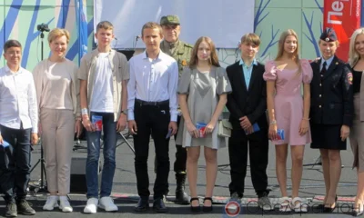 В Детском парке Орла прошёл областной фестиваль «В кругу семьи»