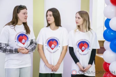 Информационный центр