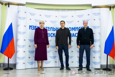 Информационный центр