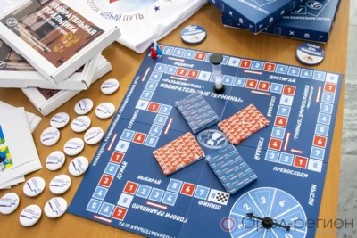 Информационный центр