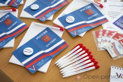 Информационный центр