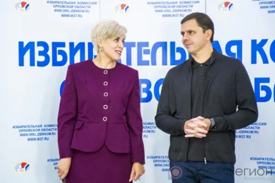 Информационный центр