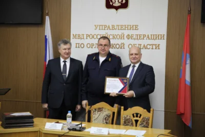 Фото 1. В Орле состоялось заседание общественного совета при УМВД
