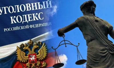 В Орле выявили нарушения при реализации нацпроекта «Жильё и городская среда»