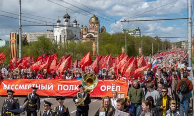 После двухлетнего перерыва Бессмертный полк вновь прошёл по Орлу. Фоторепортаж