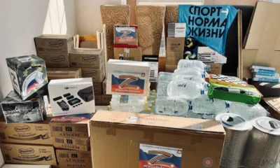 Орловские спортсмены помогли сформировать гуманитарный груз для участников СВО