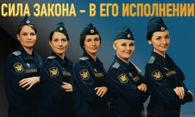 В Орле судебные приставы проведут День открытых дверей