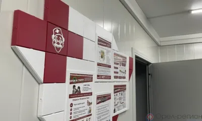 ФАП в деревне Шепино Орловского МО начал принимать пациентов