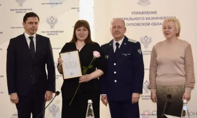 На страже финансовой стабильности