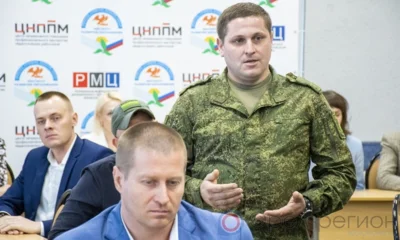 Финалисты региональной программы «Герои земли Орловской» приступили к очному обучению