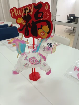 Фото 2. Орёл и Хэцзэ встречали Праздник Весны и Масленицу