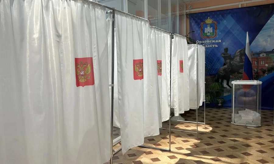 54 % орловских избирателей проголосовали на выборах 2026 года