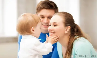 На Орловщине в последние годы закрылись семь детских домов из-за устройства сирот в приёмные семьи