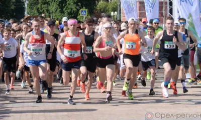 В 2021 году на Орловщине проведено более 1000 спортивных и физкультурных мероприятий