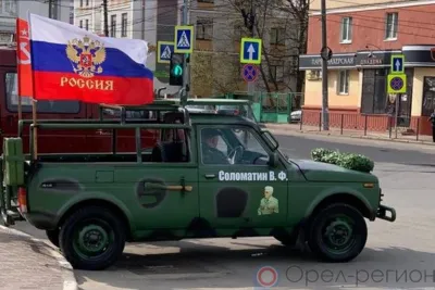 Героически сражавшиеся с фашизмом Валерьян Соломатин и Жан Луи Тюлян - достойный пример для участников СВО