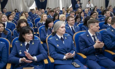 Работников и ветеранов прокуратуры Орловской области поздравили с профессиональным праздником