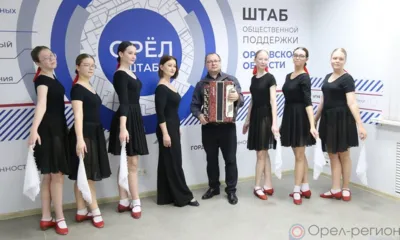 Преподаватель орловской школы искусств провела мастер-класс