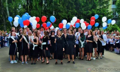 Стали известны даты выпускных и последних звонков в школах Орловщины