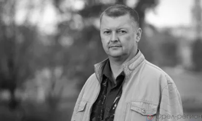 Ушёл из жизни орловский журналист Иван Суверин