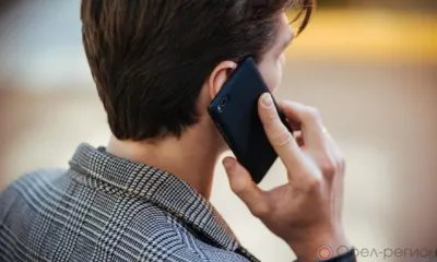 Сотрудники УМВД предупреждают орловцев о фактах возможного мошенничества