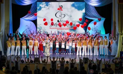«Музыка добрых сердец» в Орле